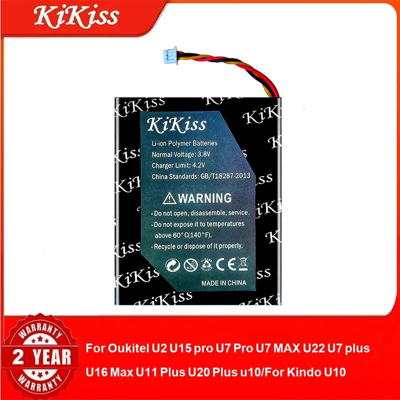 แบตเตอรี่สําหรับ Oukitel U2 U15 pro U7 Pro U7 MAX U22 U7 plus U16 Max U11 Plus U20 Plus u10/For Kind