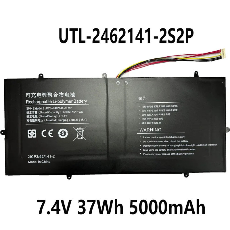 UTL-2462141-2S2P 7.4V 37Wh 5000mAh แบตเตอรี่แล็ปท็อปสําหรับ VASTING K157 Series 21CP3/62/141-2