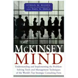 หนังสือภาษาอังกฤษกระดาษ The McKinsey Mind