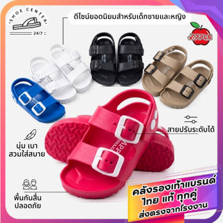 🚚ส่งตรงโรงงาน🚀✨รองเท้ารัดส้นเด็ก RED APPLE 🍎 รุ่น BG2569  สายปรับได้ ไซส์24-35