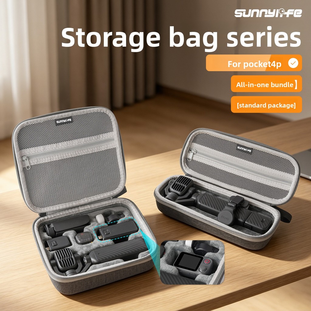 Sunnylife เหมาะสําหรับ DJI Pocket 4P กระเป๋าเก็บของชุดมาตรฐานผู้ทรงอํานาจกระเป๋าเก็บกล่องอุปกรณ์ป้องกัน