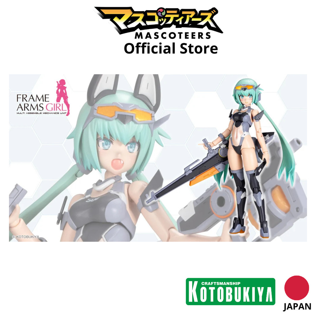 KOTOBUKIYA FG188 FRAME ARMS GIRL STYLET Swimsuit Low Visibility Ver. ของแท้ นำเข้า 100%