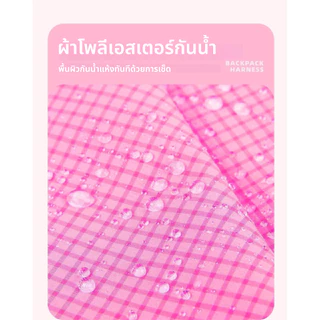 [ในสต็อก] สัตว์เลี้ยงตัวเอง-กระเป๋าเป้สะพายหลังจูงเดินทางกลางแจ้งป้องกันการหลบหนีสุนัขเดินจูงสัตว์เลี้ยงสายรัดหน้าอกสะดวกถุงเก็บ