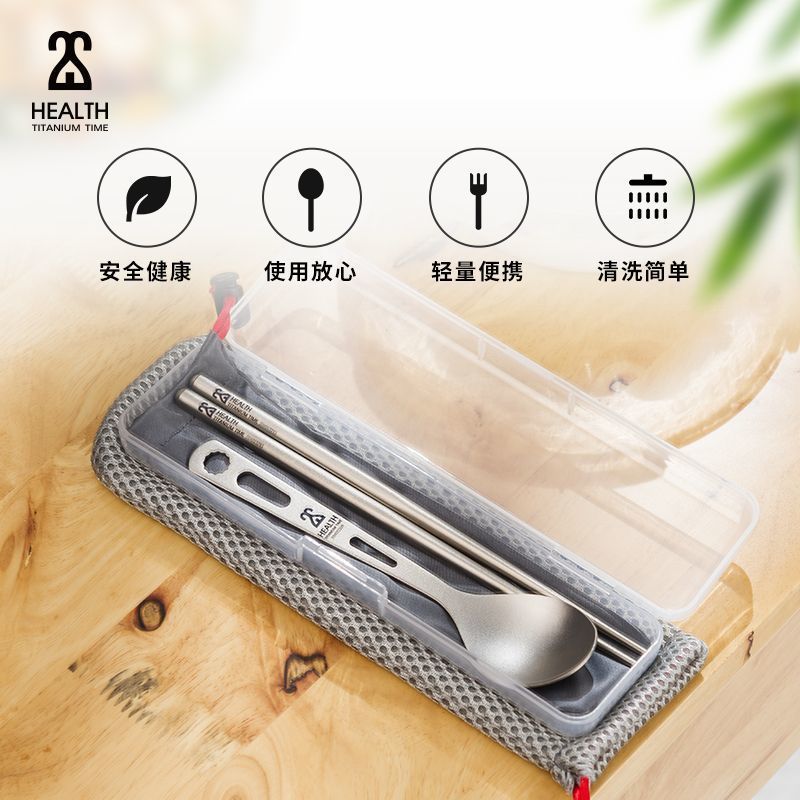 KEITH KEITH Titanium Age Portable Titanium Tableware Set Simple Style Travel Essential