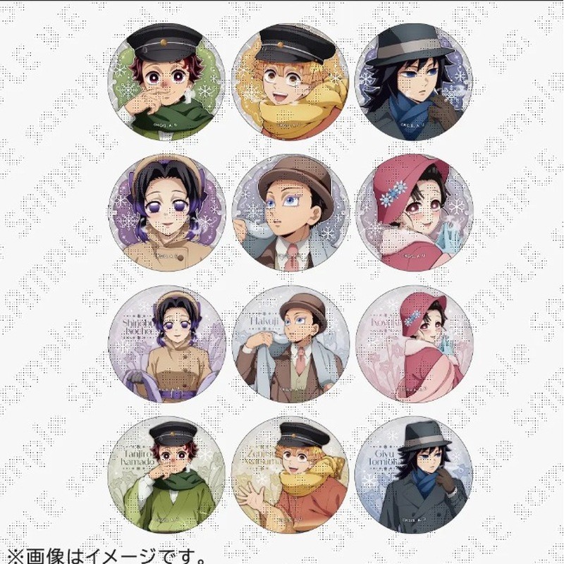 Demon Slayer AGF2025 early winter Mystery Box Double Flash Badge