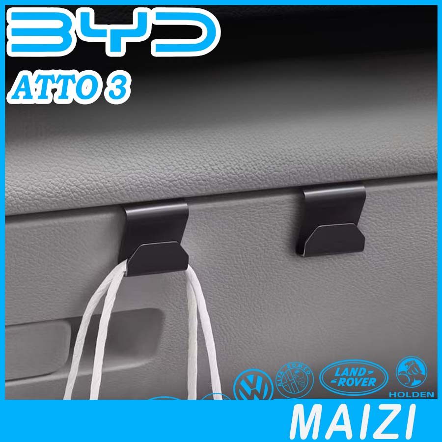 [READY]BYD ATTO 3 Seat back hook Body kit byd atto3 Car decoration accessories 9IY3