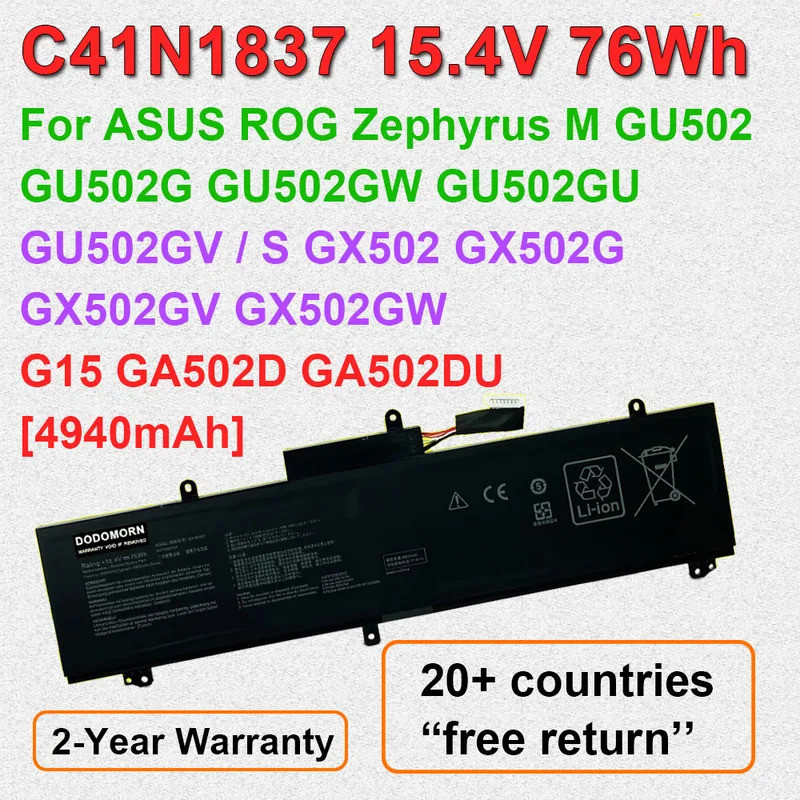 C41N1837 แบตเตอรี่แล็ปท็อปสําหรับ ASUS ROG Zephyrus M GU502 GU502GV GU502DU,S GX502 GX502GW GX502GV,