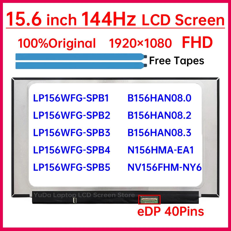 15.6 "144Hz แล็ปท็อปหน้าจอ LCD B156HAN08.0 B156HAN08.2 NV156FHM-NY6 N156HMA-EA1 LP156WFG-SPB1 SPB2 S
