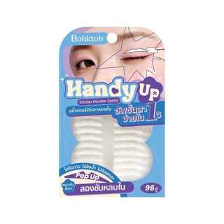 ส่งด่วน!!! สติ๊กเกอร์ตา2ชั้นบอกต่อ handy up