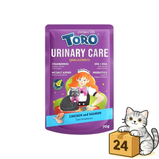 ( ครึ่งลัง 24 ซอง ) Toro โตโร่ อาหารเปียกแมว สูตรเกรนฟรี สำหรับแมวทุกวัย เปียกแมว ซอง 70g