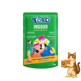 (ยกโหล 12 ซอง) Toro โตโร่ อาหารเปียกแมว สูตรเกรนฟรี สำหรับแมวทุกวัย เปียกแมว ซอง 70g