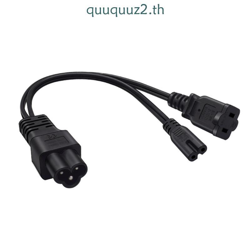 Quu 0 3 เมตรอะแดปเตอร์สายไฟ C14 ถึง C7 และ NEMA 1-15R US 2Pin สําหรับเซิร์ฟเวอร์และ UPS