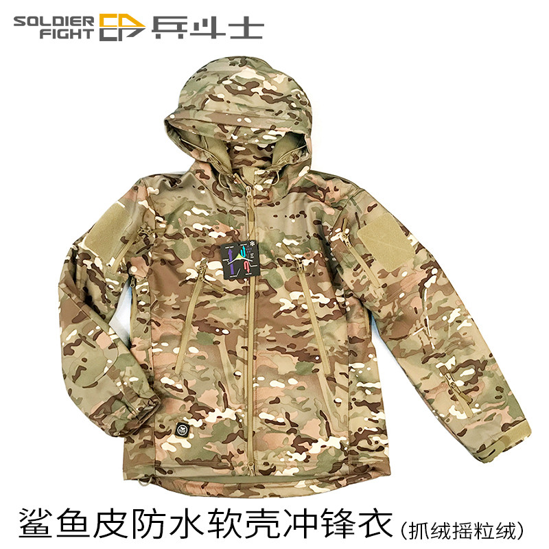CP กลางแจ้ง Multicam สี MC Multi-Terrain Camouflage Shark Skin Jacket ฤดูหนาวขนแกะซับยุทธวิธี Windbr