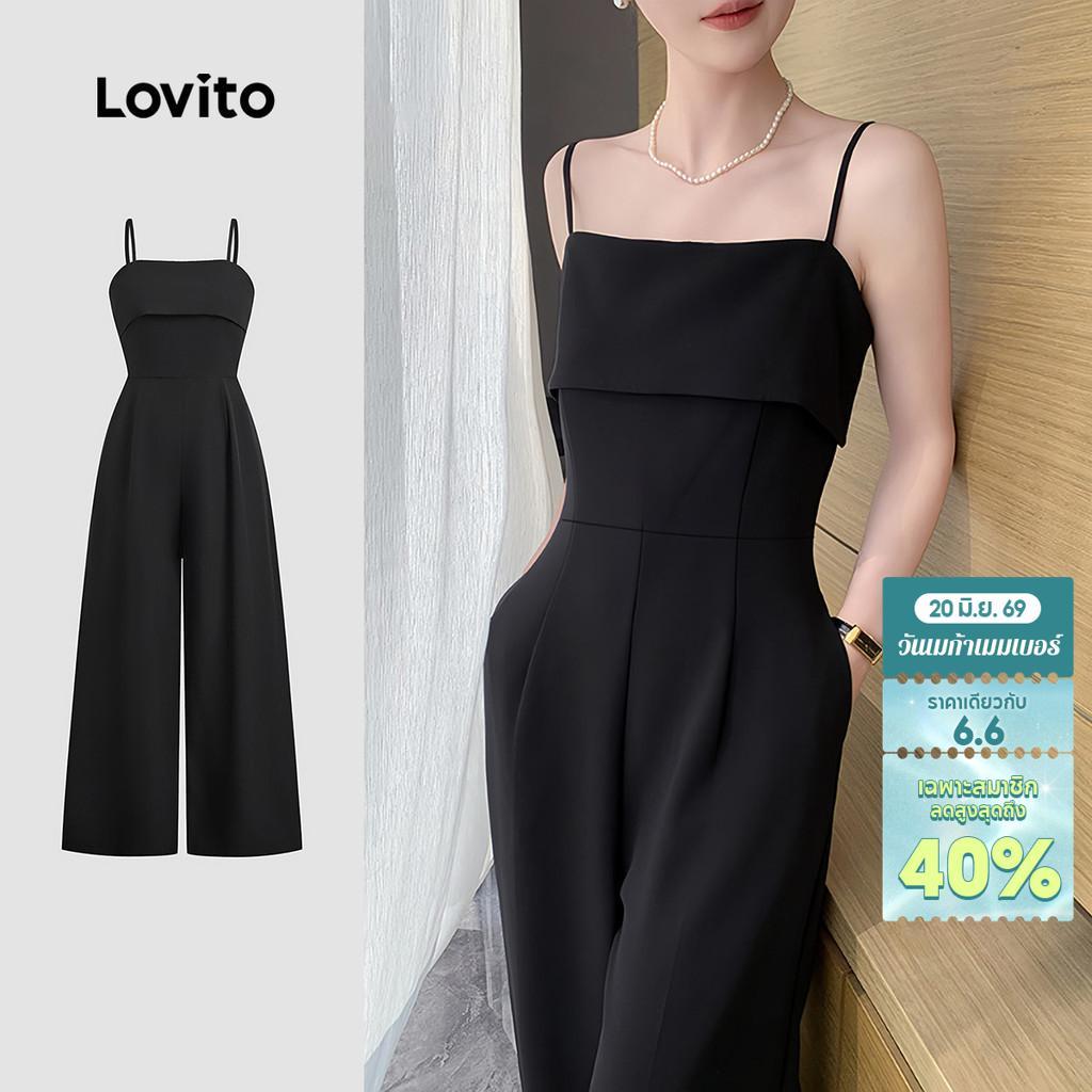 Lovito Elegant ชุดจั๊มสูทสีดำเรียบหรูสำหรับใส่ทำงาน สไตล์คลาสสิกและใช้งานได้หลากหลาย ดีไซน์ 2in1 เรียบง่าย เหมาะสำหรับฤดูใบไม้ผลิ/ฤดูร้อน สำหรับผู้หญิง L150ED033