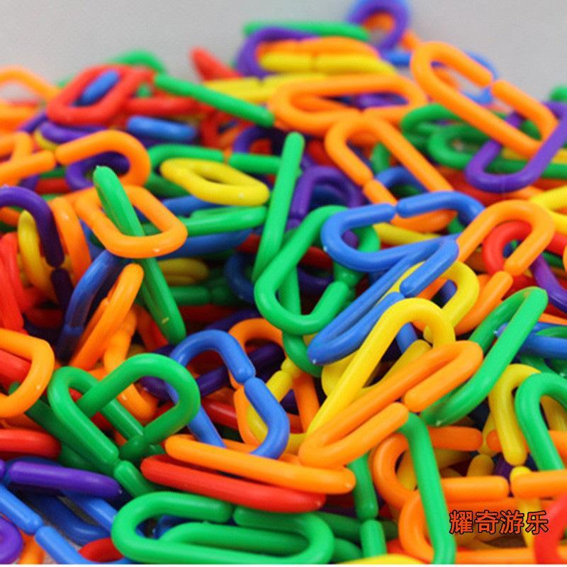 ห่วงโซ่พลาสติกตัว C 100 pcs ของเล่นเสริมพัฒนาการ ต่อเป็นรูปทรงได้หลายแบบ