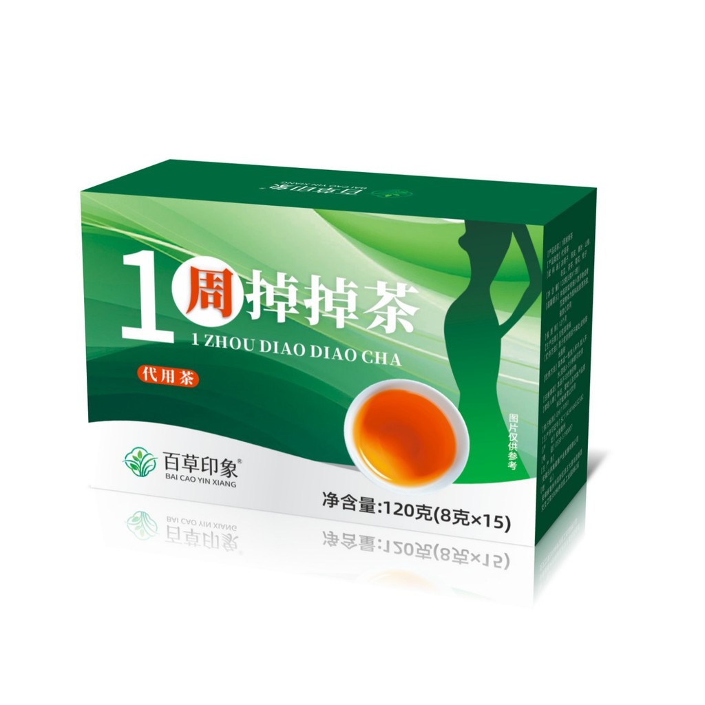 [คลังสินค้าพร้อม] Drop Tea in One Week Baicao Impression Herbal Light Tea พร้อมส่ง WJG
