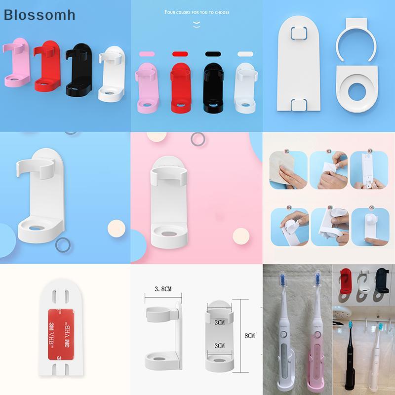 Blossomh ผู้ถือแปรงสีฟัน Ra Organizer แปรงสีฟันไฟฟ้าติดผนังผู้ถือห้องน้ําใหม่