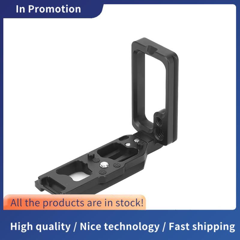 Quick Release L-Plate ขยายกรอบสําหรับ Z5/Z6/Z7/Z5II/Z6II/Z7II/Z6III กล้อง Video Rig Ergonomic Hand G