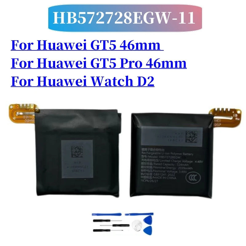 แบตเตอรี่เดิม HB572728EGW-11 สําหรับ Huawei GT5 46 มม./GT5 Pro 46 มม./นาฬิกา D2 สมาร์ทนาฬิกา Batteri