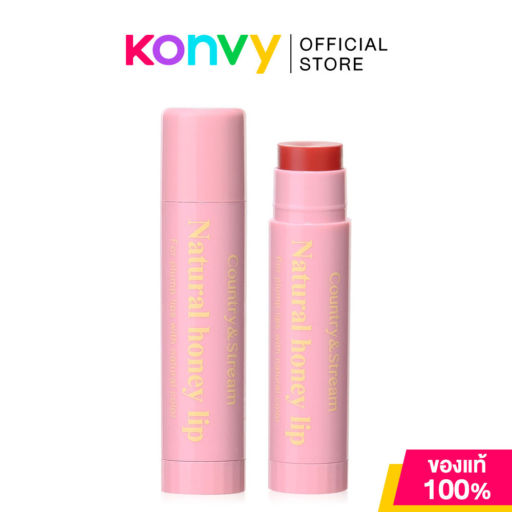 Country & Stream Lip Balm 4.5g คันทรี่ แอนด์ สตรีม ลิปบาล์มน้ำผึ้ง.