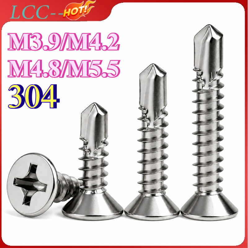 น็อต สกรู หัวเตเปอร์ แฉก ปลายสว่าน สแตนเลส 304 / Flat Head Phillip Self Drilling Screw M3.9/M4.2/M4.8/M5.5 LCC-TH-1