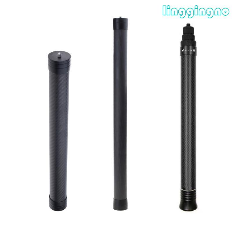RR คาร์บอนไฟเบอร์ Extender Bar 1 4 Universal Rod สําหรับ Ronin S Ronin SC ZHIYUN Feiyu