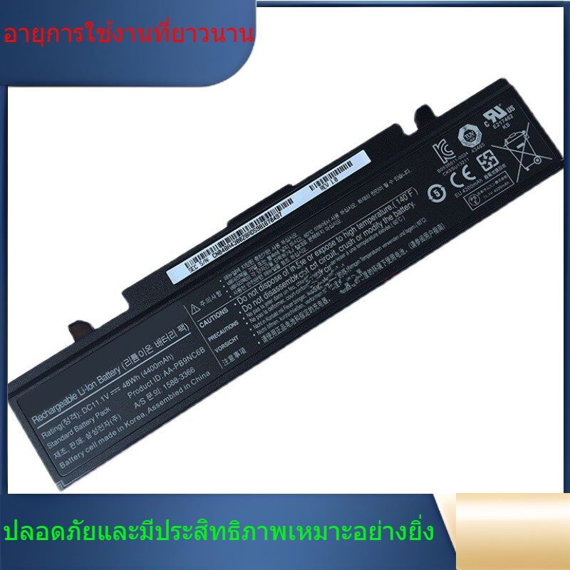 แบตเตอรี่แล็ปท็อปสำหรับ Samsung NP-300E4A300E5A300e43 300e4X300E7A E3415VC