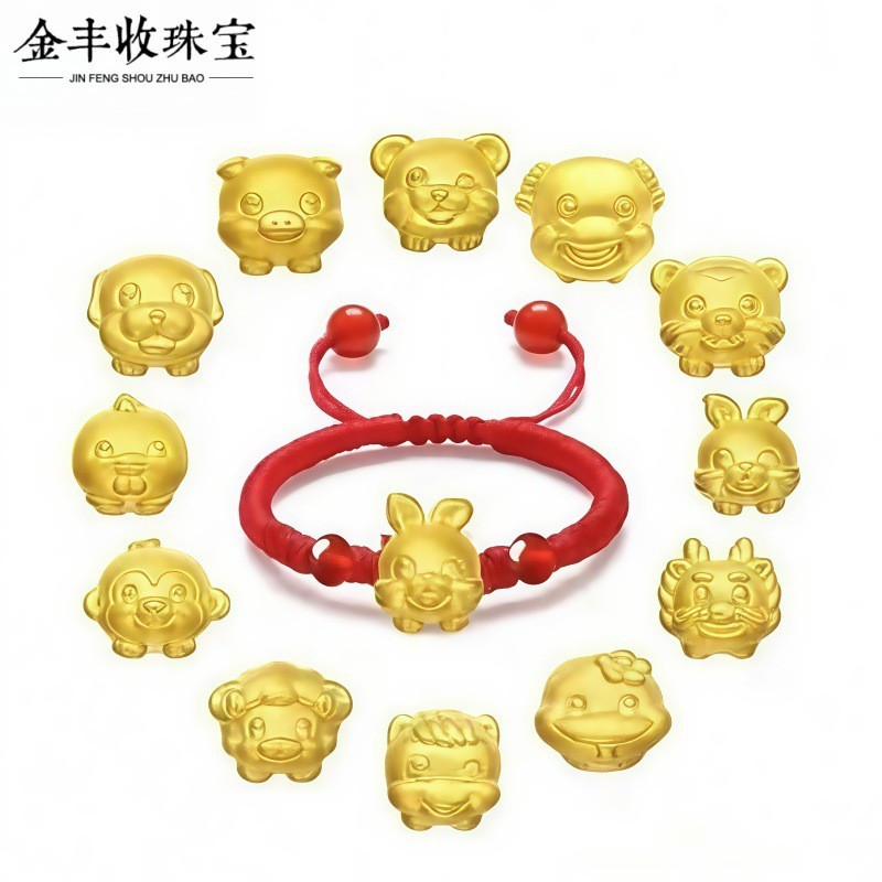 AF8 916 สร้อยข้อมือทอง Zodiac Red String Benming ปี Zodiac charm ทอง 916