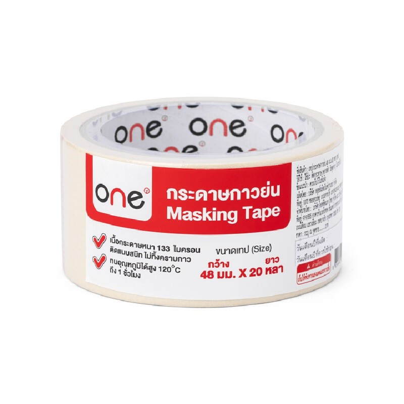 เทปกระดาษกาวย่น 48มมx20หลา ONE