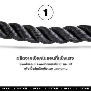 YINGERJIAN เชือกบริหารกล้ามเนื้อ ช่วยฝึกกล้ามเนื้อแขน แบบเดี่ยว35CM แบบคู่70CM/90CM Tricep Rope เพิ่มกำลังแขน
