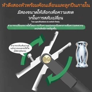 หัวคู่ เครื่องมือถอดลูกปืนด้านใน ครอบตัวตีลูกปืน 15-45 มม. อุปกรณ์ซ่อมรถยนต์