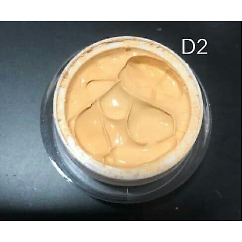 D2 กันแดด (ตัวแยก 17 กรัมปรับใหญ่กว่าเดิม) สูตรดั้งเดิม มีเก็บเงินปลายทาง