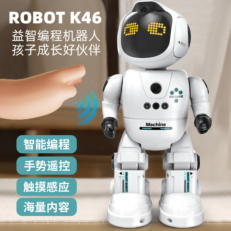 R ROBOT เด็กรีโมทคอนโทรล ROBOT ของเล่น Interactive ประกอบไฟฟ้า ai การเขียนโปรแกรมอัจฉริยะ Induction ROBOT 3-6 ปี