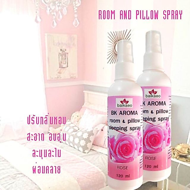 🔥ส่งฟรี🔥สเปรย์ฉีดที่นอน (กลิ่นกุหลาบเย้ายวนใจ) ที่นอน ผ้าห่ม กลิ่นหอมละมุน ก่อนนอน sleeping spray  aroma  pillow spray