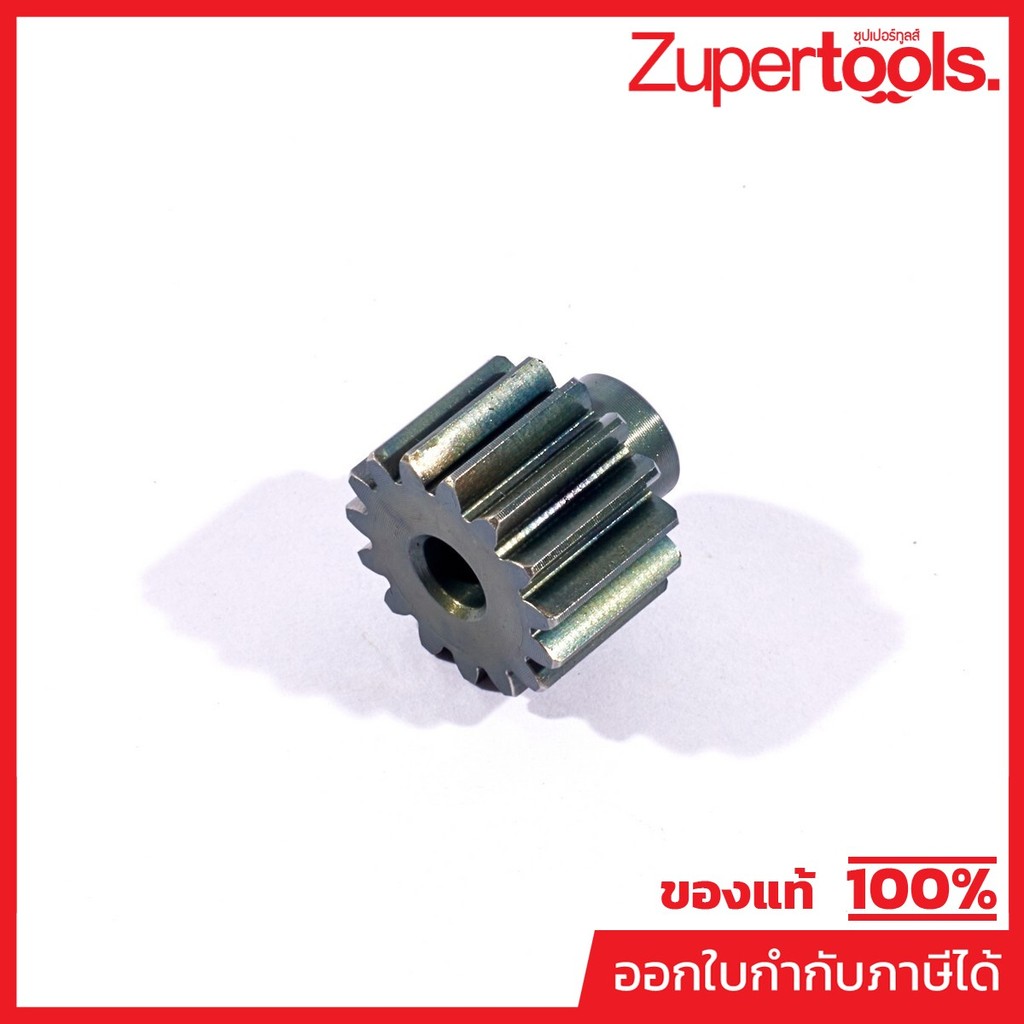 MAKITA มากีต้า MP227935-2 อะไหล่ TW001G#13 เฟืองตรง NO.13 SPUR GEAR FOR TW001G Code 227935-2