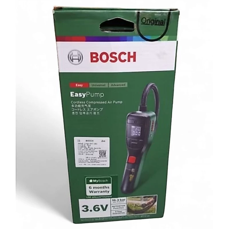 BOSCH EASYPUMP *แท้* 0603947080 เครื่องสูบลมไร้สาย 3.6V แรงดัน 10.3BAR