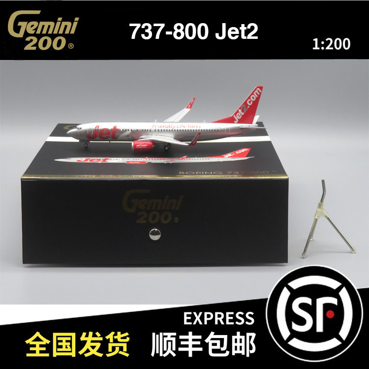 Ready Stock Sale - Gemini Jets 1: 200 B737-800 Jet2 G-GDFR G2EXS463 เครื่องบินรุ่น