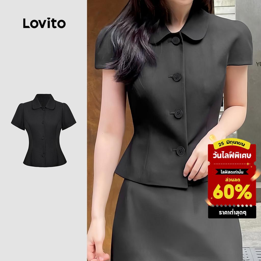 (สง่างาม) Lovito เสื้อกล้ามเรียบหรู คลาสสิก และใช้งานได้หลายโอกาส ผ้าฝ้ายลายปุ่ม สีดำสำหรับฤดูใบไม้ผลิ/ฤดูร้อน L144AD215