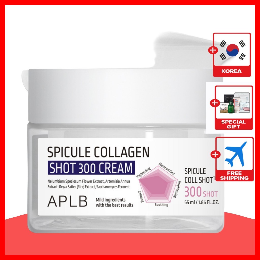 [APLB] Spicule Collagen Shot 300 Cream, 55ml, 1pc / ครีมคอลลาเจนเกาหลี / Elasticity Boost