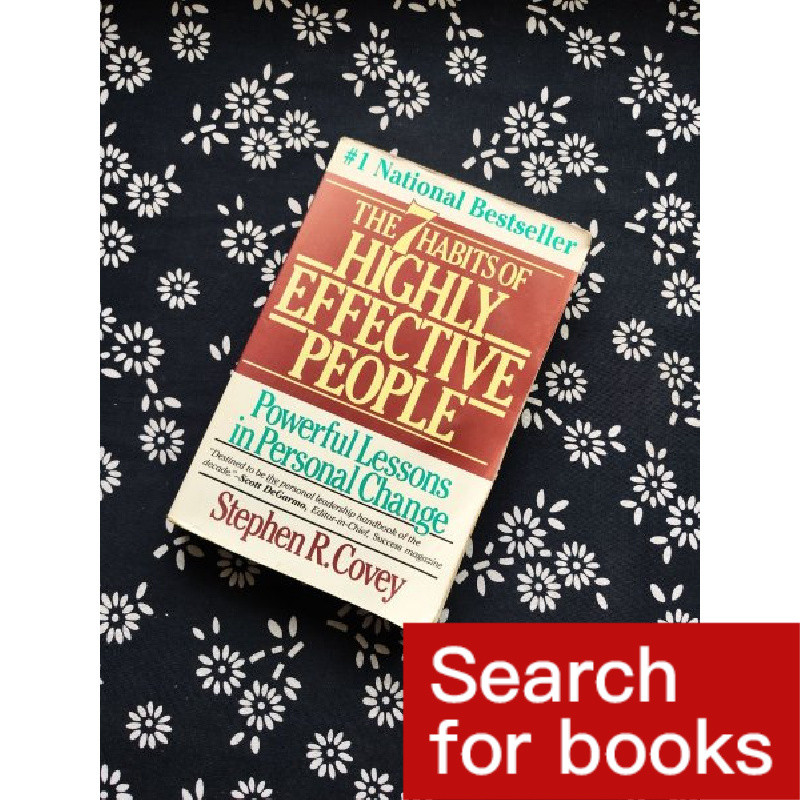 358 หนังสือภาษาอังกฤษ The 7 Habits of Highly Effective People มือสอง