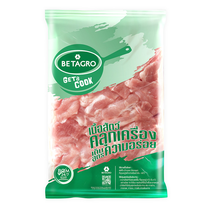ส่งพรุ่งนี้ หมูหมัก สูตรหมูกระทะ (แช่แข็ง) ตราเบทาโกร 1 กก./แพ็ค ออกใบเสร็จได้