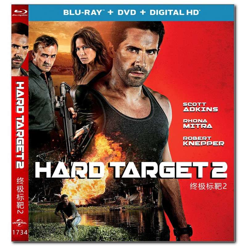[ภาษาอังกฤษ] Blu-ray HD Movie 4K UHD 1080P Hard Target 2