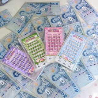 เซตออมN (เก็บแบงค์50) เก็บครบได้ 1,500.- ช่องออม 30 ช่อง