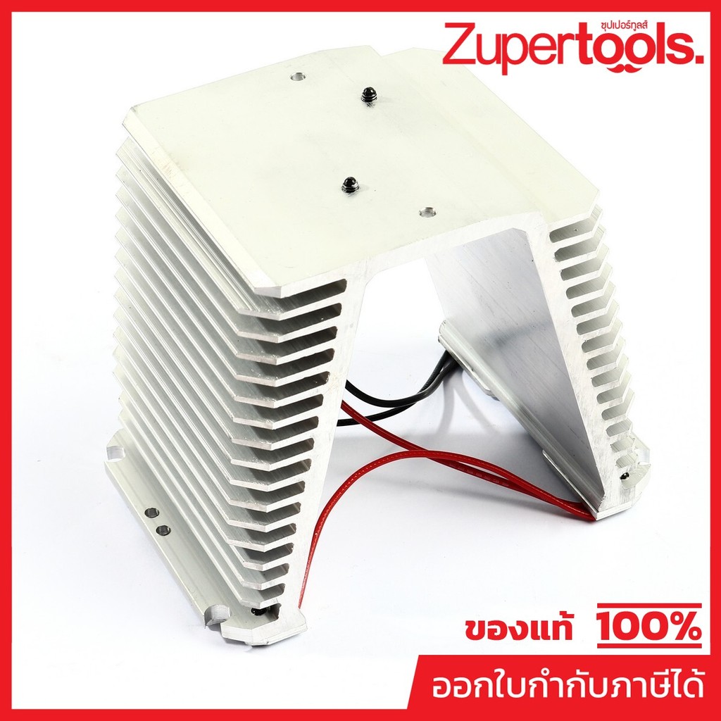 MAKITA มากีต้า MPGM00002247 อะไหล่ DML812#11 LED & HEAT SINK ASSY NO.11 LED & HEAT SINK ASSY FOR DML
