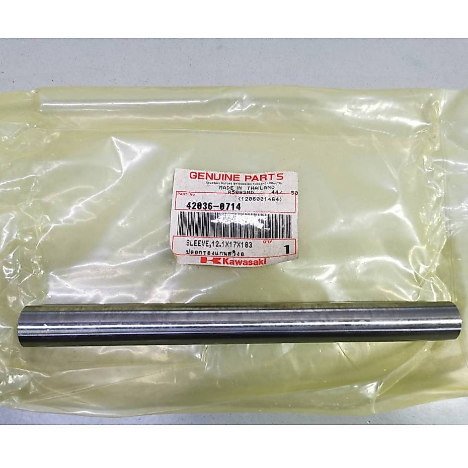 ปลอกรองแกนสวิงอาร์ม Ksr110 ตัวเก่า/ตัวใหม่ แท้ศูนย์KAWASAKI 42036-0714 บูชรอง แกนสวิงอาร์ม