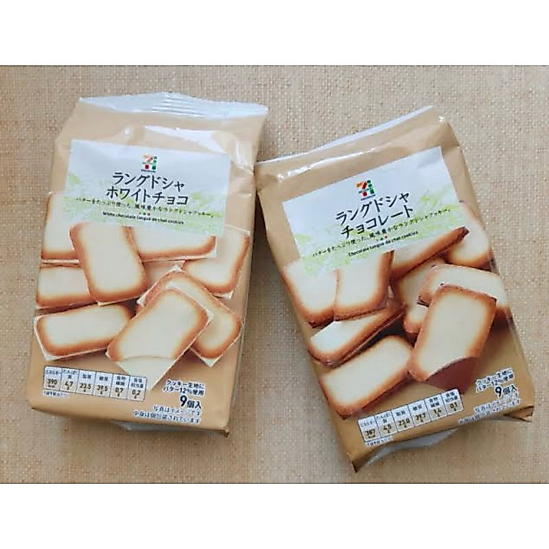 พร้อมส่ง การันตีความอร่อย‼️ Langue de Chat ขนม 7-11ญี่ปุ่น คุกกี้ลิ้นแมวญี่ปุ่น ขนมญี่ปุ่น นำเข้า