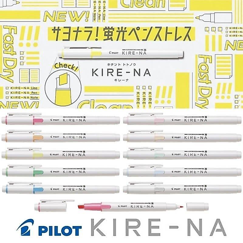 Pilot Kire-Na Dual Ended Highlighter I ปากกาเน้นข้อความหมึกแห้งไวปลาย 2 ด้าน
