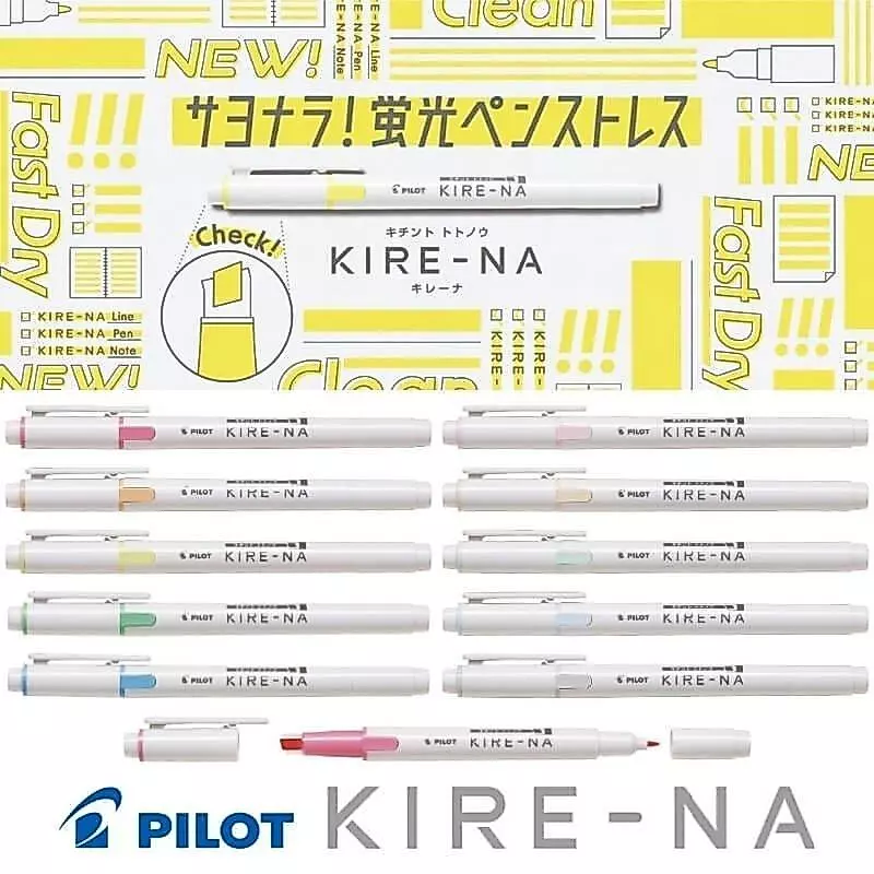 Pilot Kire-Na Dual Ended Highlighter I ปากกาเน้นข้อความหมึกแห้งไวปลาย 2 ด้าน