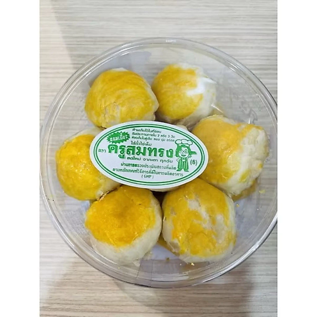 (ส่งด่วนเท่านั้น) ขนมเปี๊ยะ ครูสมทรง หอม นุ่ม อร่อยยยยยยยย