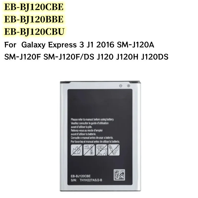 เปลี่ยนแบตเตอรี่สําหรับ Galaxy Express 3 J1 2016 SM-J120A SM-J120F SM-J120F/DS J120 J120h J120ds EB-